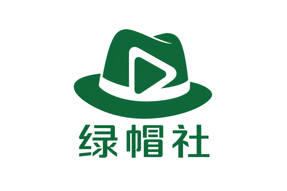 套路直播